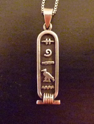 Cartouche
