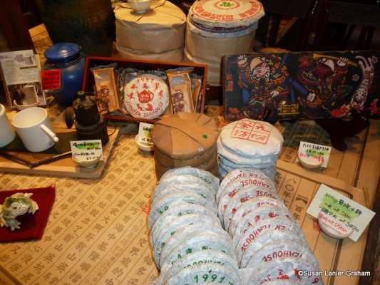 Teas at Jioufen Tea House Taiwan