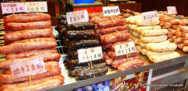 Jioufen Market - Jishan Street - Local sausages including one made of squid ink
