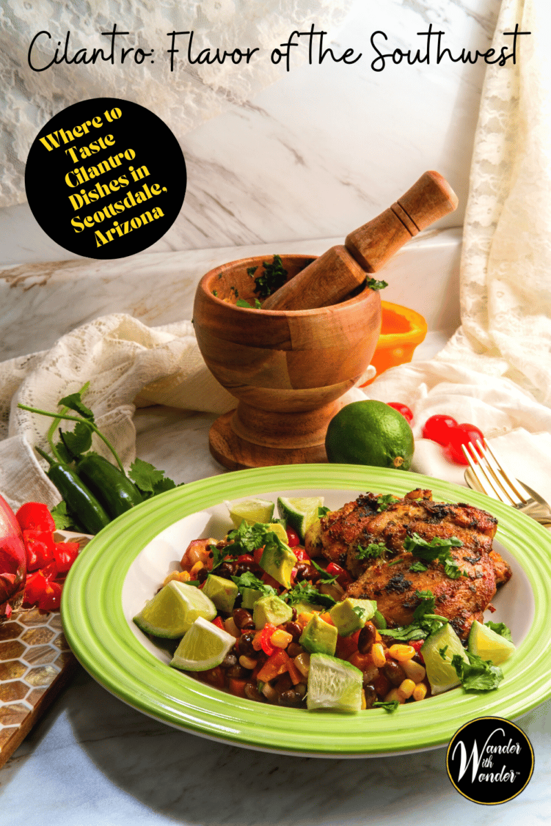 You know you're in the Southwest when you see cilantro listed among the ingredients on the menu. This lacy green beauty is more than a defining flavor of Southwestern Cuisine—it's also one of the most polarizing herbs on the planet. In fact, recent studies have shown that we may be genetically predisposed to love it or hate it.