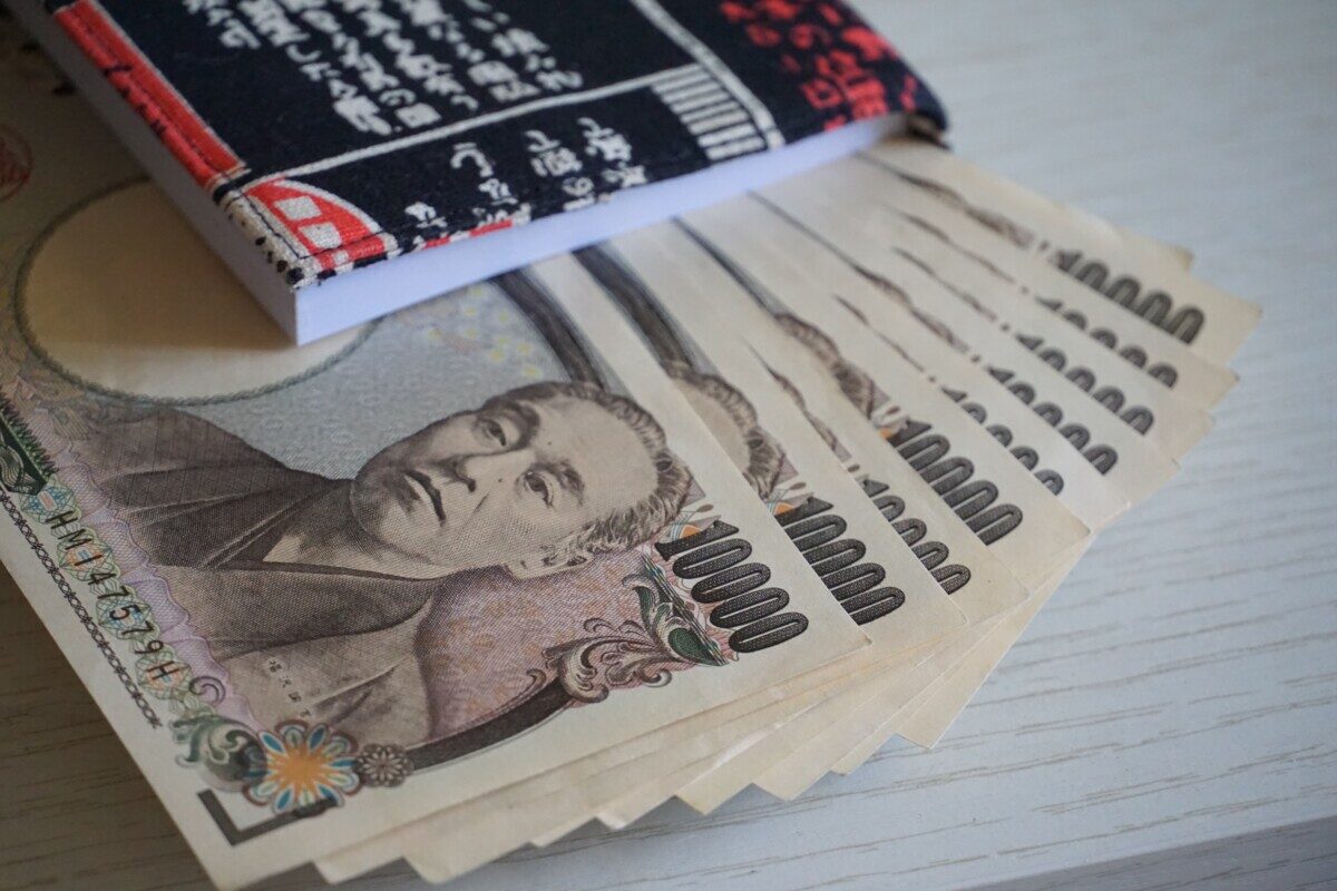 How to Get the Best AUD to JPY Currency Exchange Rates 51 jun rong loo GHXNJWmNAeI unsplash
