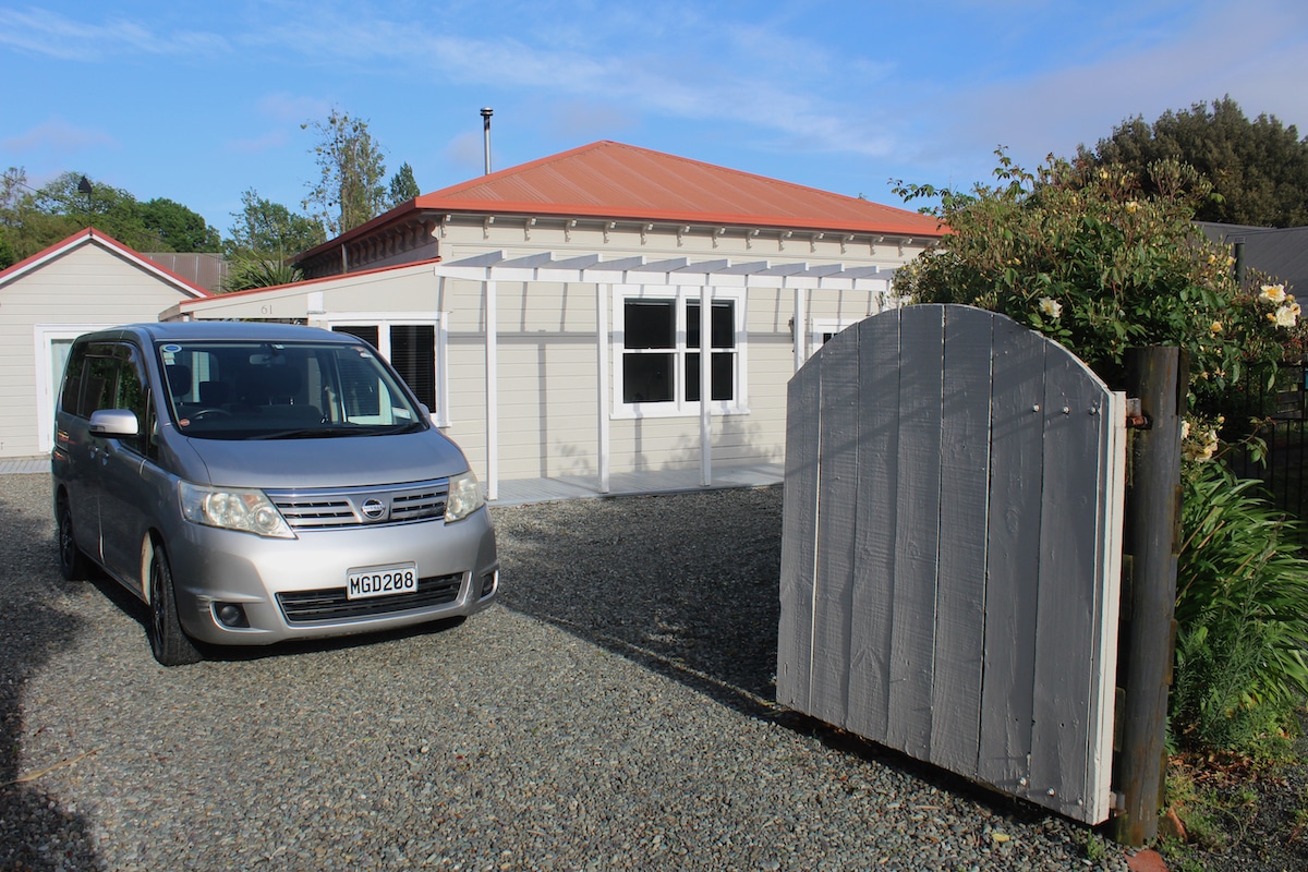 Brookville Cottage in Nelson, New Zealand.