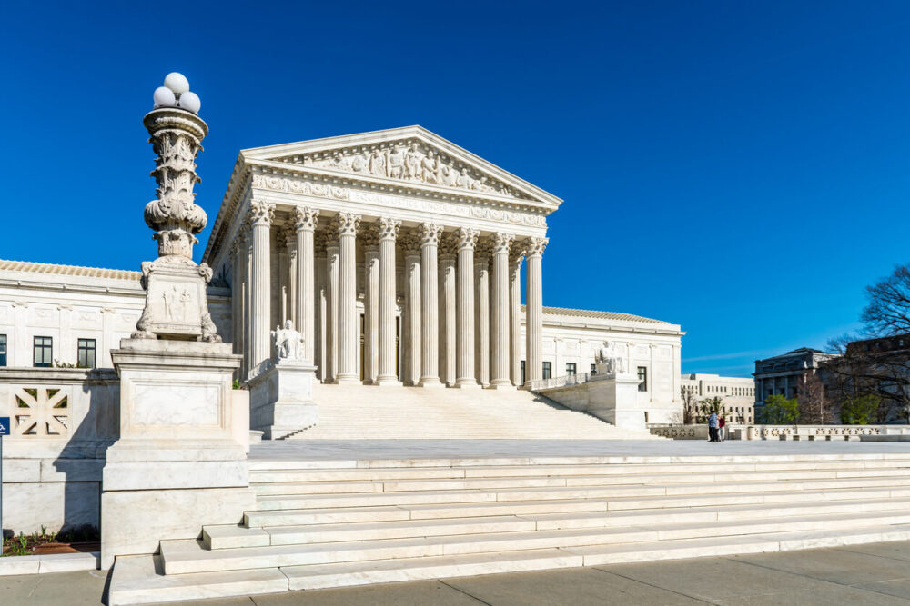 US Supreme Court Building in Washington, DC.